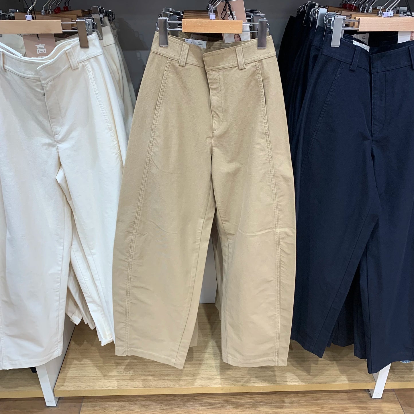 Women's Knitted Wide Leg Pants Casual Trousers Autumn Winter New Sle High Waist Zipper Cotton Loose Fit Comfortable Casual ...