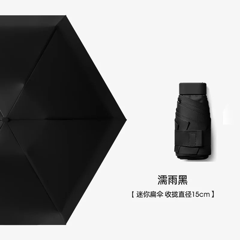 UPF50+ Mini Umbrella Sun Protection Pocket Umbrella Capsule Rainproof Outdoor Traveling Sunshade Portable Parasol Rain Umbrella