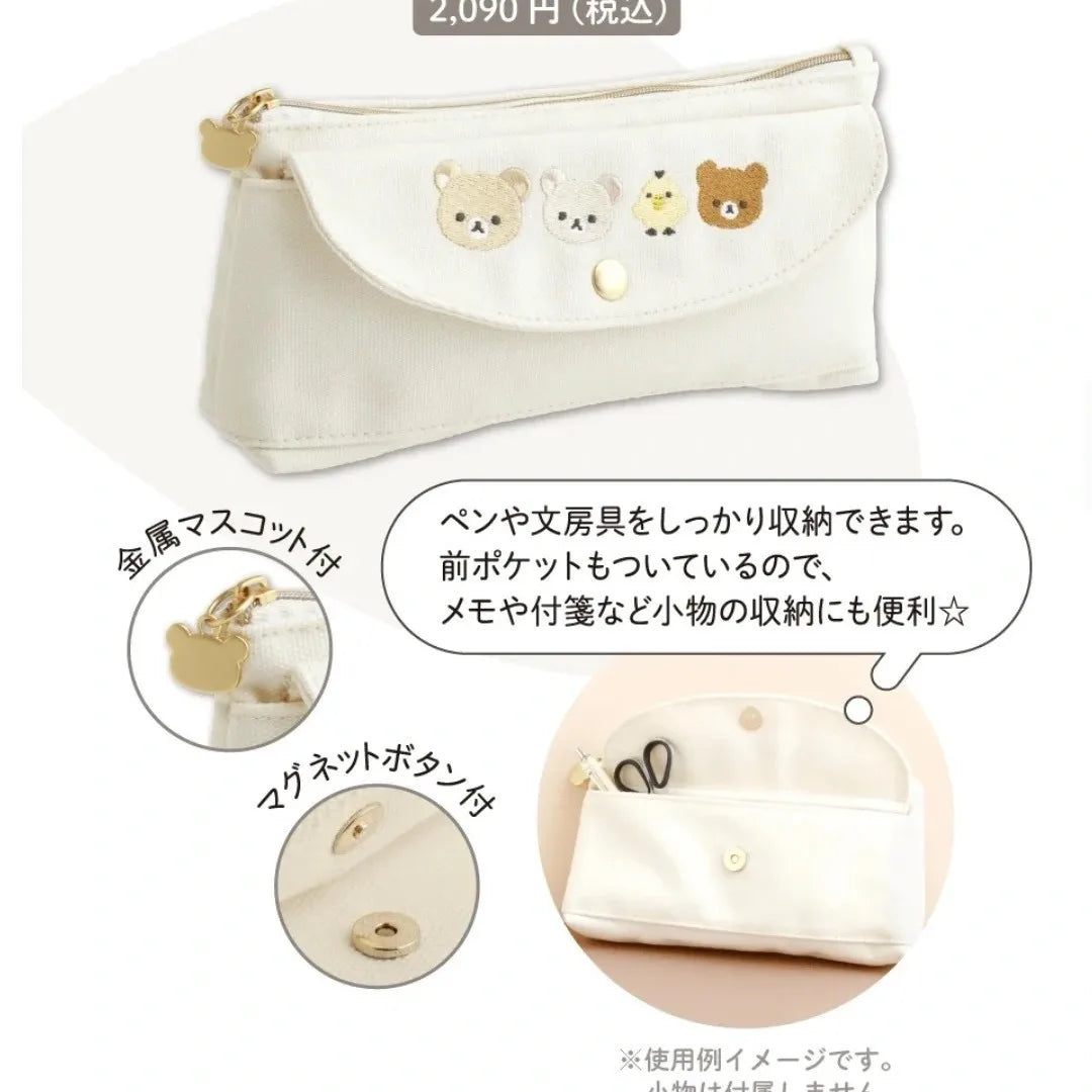 Rilakkuma Pencil Case Kids Kawaii Relax Bear Stationery Bags Children School Organizer Pen Pouch Women Cosmetic Bag Purse Gift