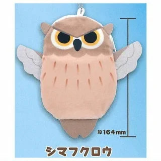 Yumeya capsule toys cute kawaii Hokkaido animals plush pouch stuffed bird squirrel earphones bag coin purse ball chain pendant