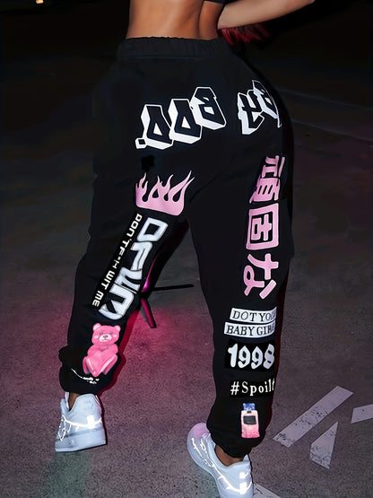 TB5553 Plus Women's Print Fashion Elastic Waist Sports Casual Sweater Oversize Pants Bottom