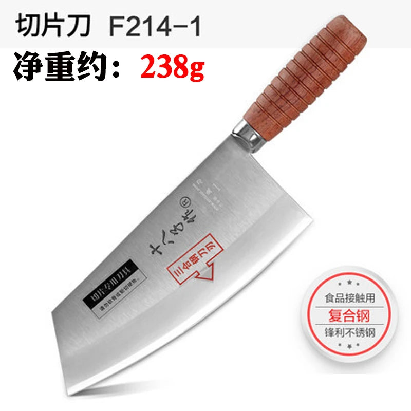 Shibazi Kitchen Knife, Composite Steel Thickened Professional Cooking Slicing Knife Meat Vegetable Fish Cutting Knife Chef Knife
