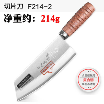 Shibazi Kitchen Knife, Composite Steel Thickened Professional Cooking Slicing Knife Meat Vegetable Fish Cutting Knife Chef Knife