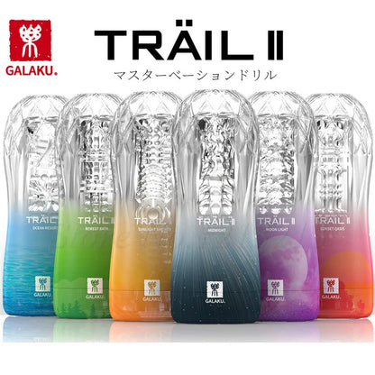 Soft Pussy Aircraft Cup Transparent Vagina Adult Endurance Exercise Vacuum Pocket Spiral Sucking Male Masturbators Toys for Men