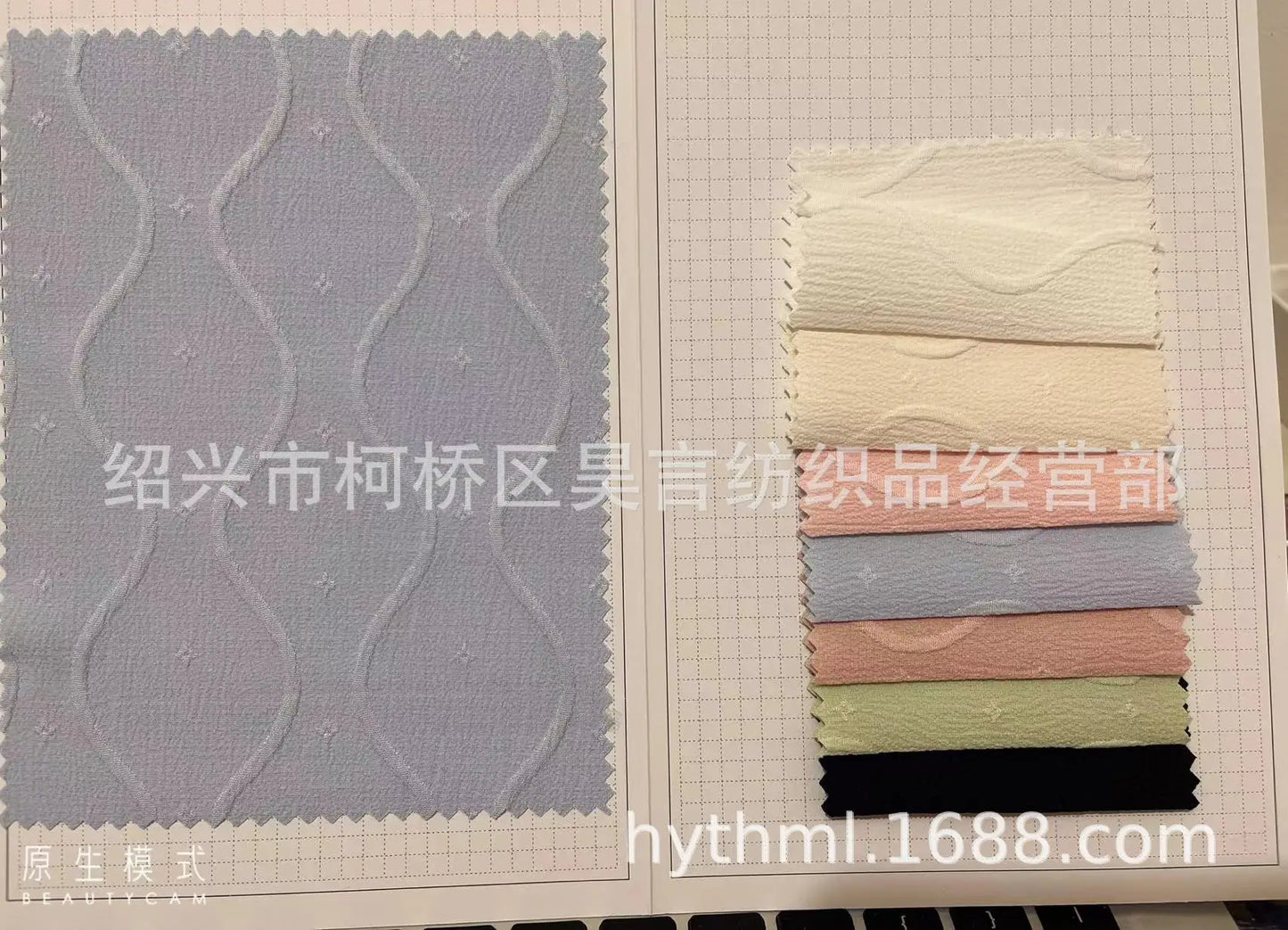 Women's Spring Summer SuitDressShirtLolita Fabric Four-Way Elastic Curve Large Flower Jacquard Plaid Breathable Crepe Pattern