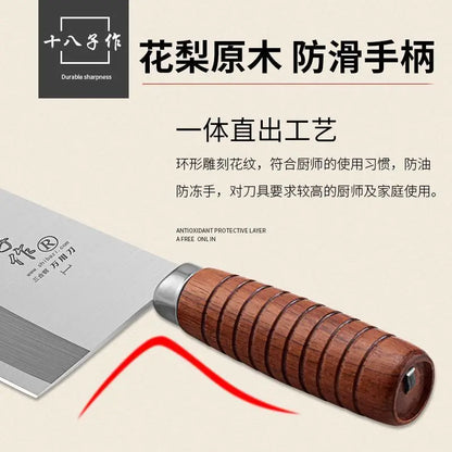 Shibazi Kitchen Knife, Composite Steel Thickened Professional Cooking Slicing Knife Meat Vegetable Fish Cutting Knife Chef Knife