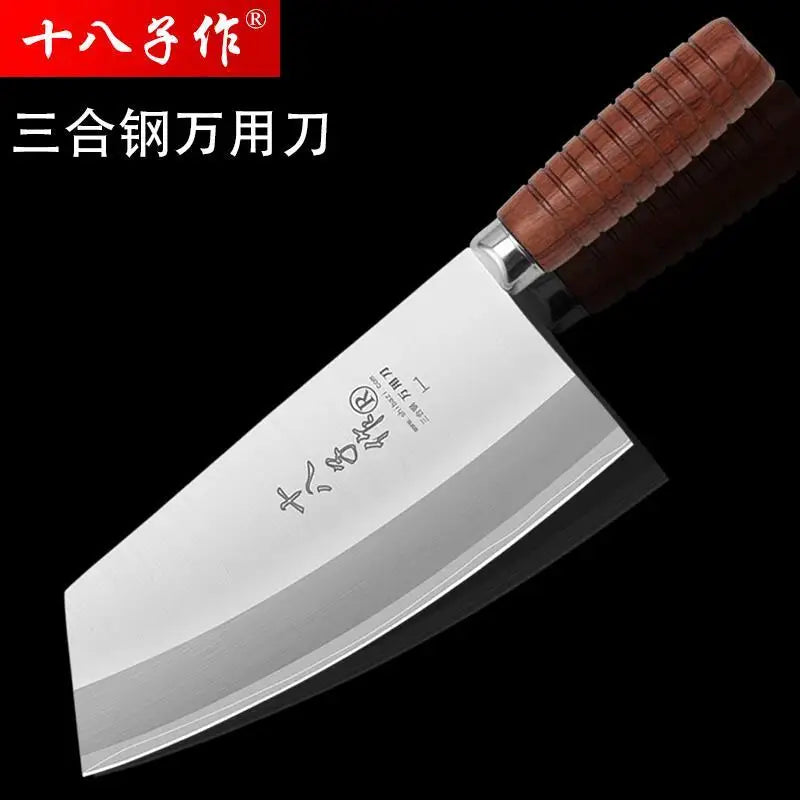 Shibazi Kitchen Knife, Composite Steel Thickened Professional Cooking Slicing Knife Meat Vegetable Fish Cutting Knife Chef Knife