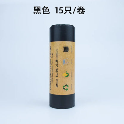 15pcs 13Gallon/50L Biodegradable Trash bags large Garbage bags For kitchen Bin Liner/Trash/rubbish Bags RecyRecycled