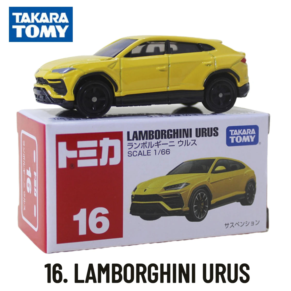 Takara Tomy Tomica Classic 1-30, NISSAN KICKS Scale Car Model Replica Collection Xmas Gift Toys for Boys