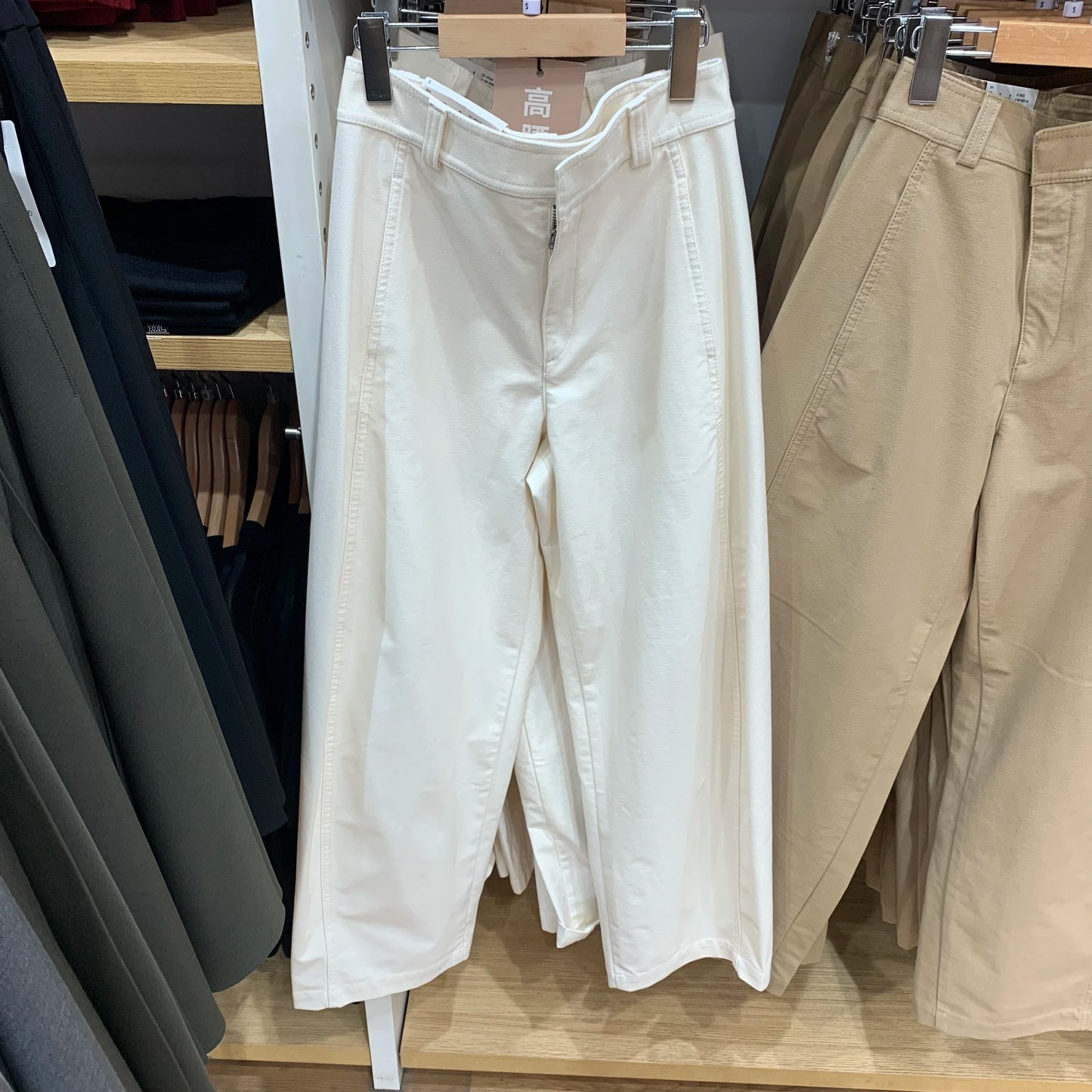 Women's Knitted Wide Leg Pants Casual Trousers Autumn Winter New Sle High Waist Zipper Cotton Loose Fit Comfortable Casual ...