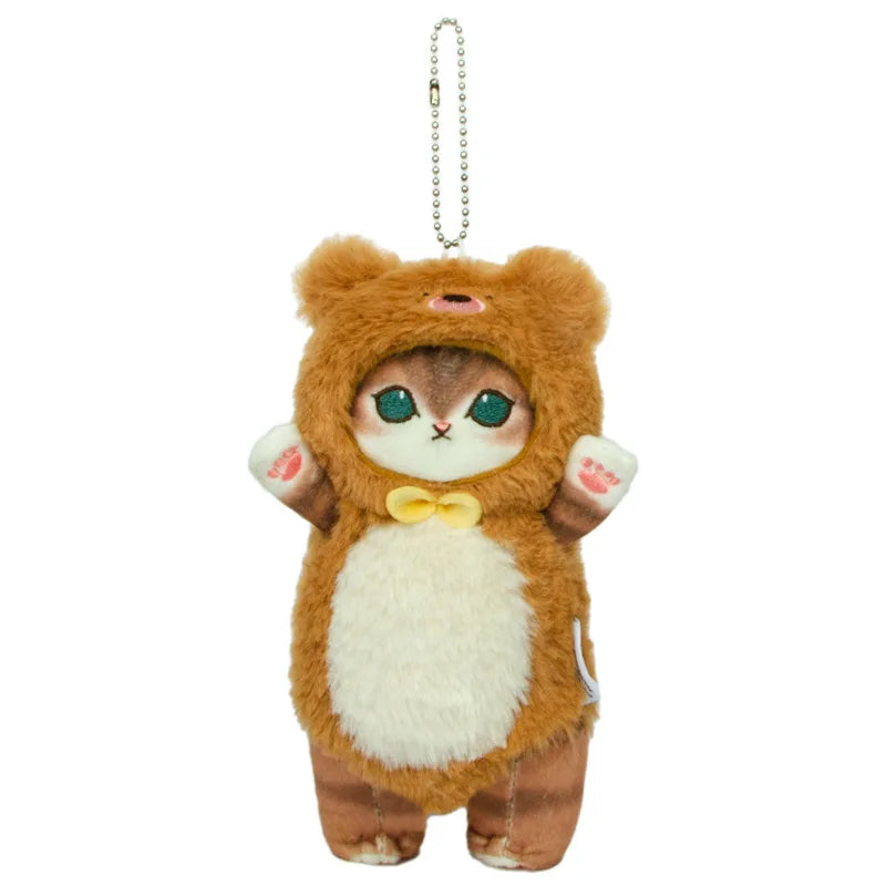 17cm Plush Cat Turn Into Rabbit Dog Bear Panda Doll Toys Pendant Cute Plush Keychain Bag Pendant Christmas Gifts