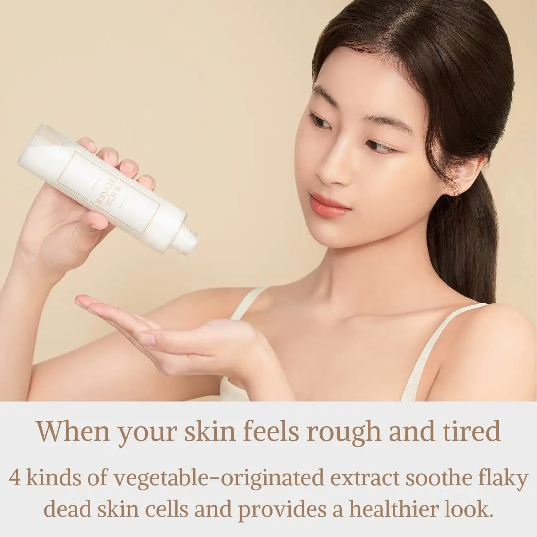 Rice Powder Toner 77.78% Korea Glow Essence with Niacinamide Hydrating for Dry Skin Facial Skin Care Brighten Improve Fine Line