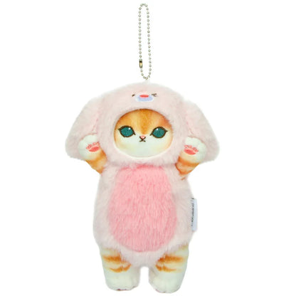 17cm Plush Cat Turn Into Rabbit Dog Bear Panda Doll Toys Pendant Cute Plush Keychain Bag Pendant Christmas Gifts