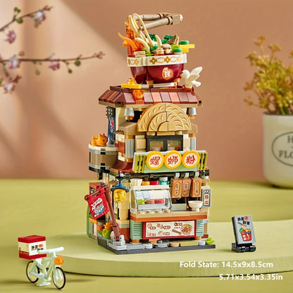 Street View Mini Building Blocks Toys, Chinese Hippest Dish Store Model Set Lemon Tea Shop River Snails Rice Noodle Shop