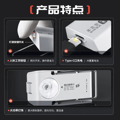 YCS NEW Special UVmini 3W Portable Curing Lamp For Mobile Phone UV Glue Fast Curing LED UV 10S Curing Tools