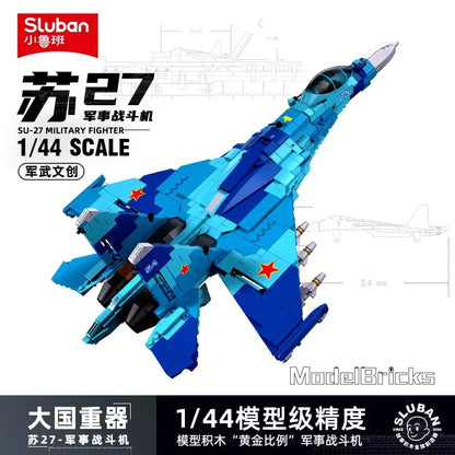 Sluban WW2 Military F-14 Su-27 F/A-18 Fighter Air Weapon Building Blocks MI-24 Ka-52 Helicopter Classic Model Aircraft Toys Gift