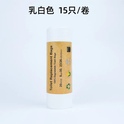 15pcs 13Gallon/50L Biodegradable Trash bags large Garbage bags For kitchen Bin Liner/Trash/rubbish Bags RecyRecycled