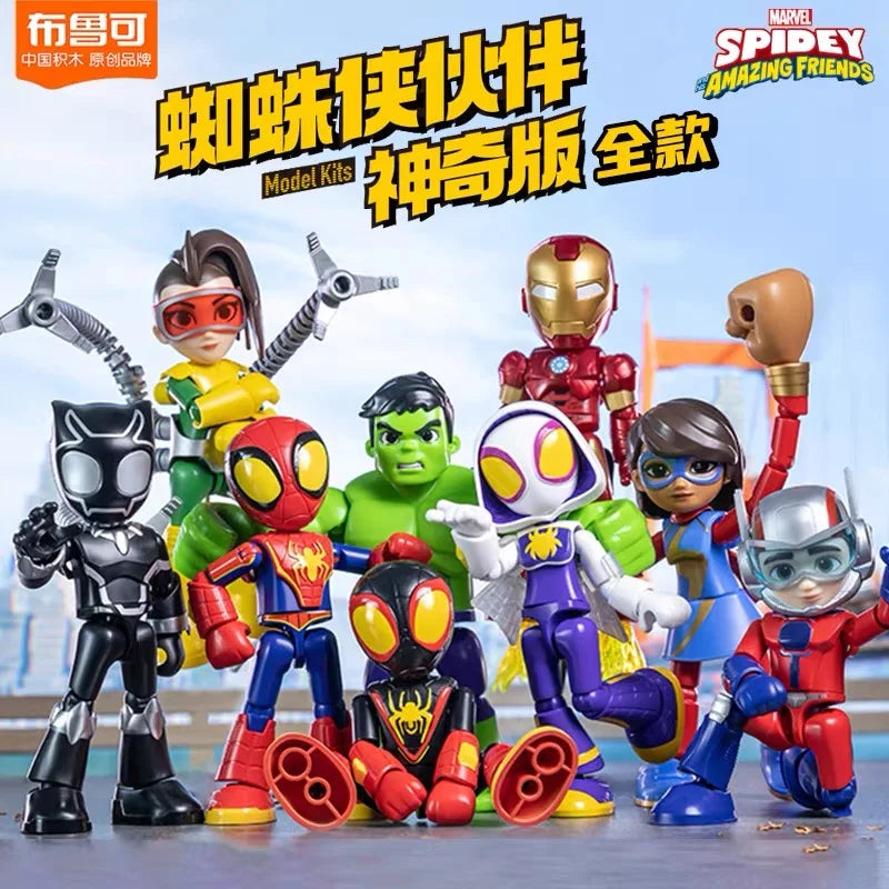 Hot Sale Bruke Building Spider Man Fantastic Partner Iron Man Hulk Handmade Avengers 2 Handheld Ornament Toys