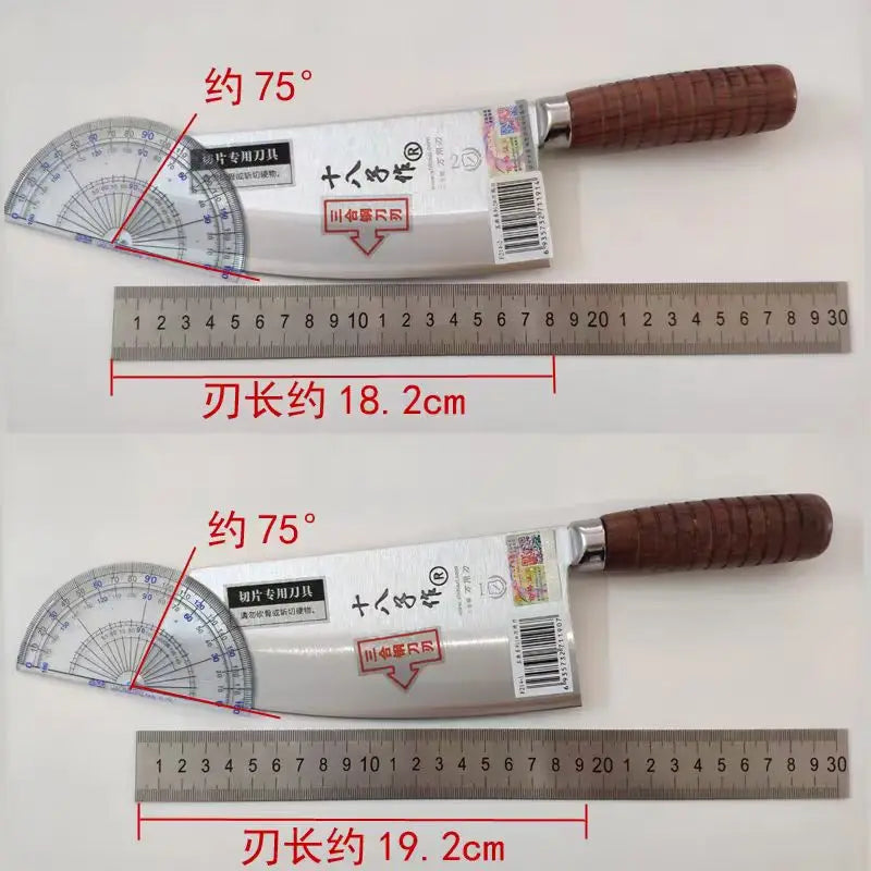Shibazi Kitchen Knife, Composite Steel Thickened Professional Cooking Slicing Knife Meat Vegetable Fish Cutting Knife Chef Knife
