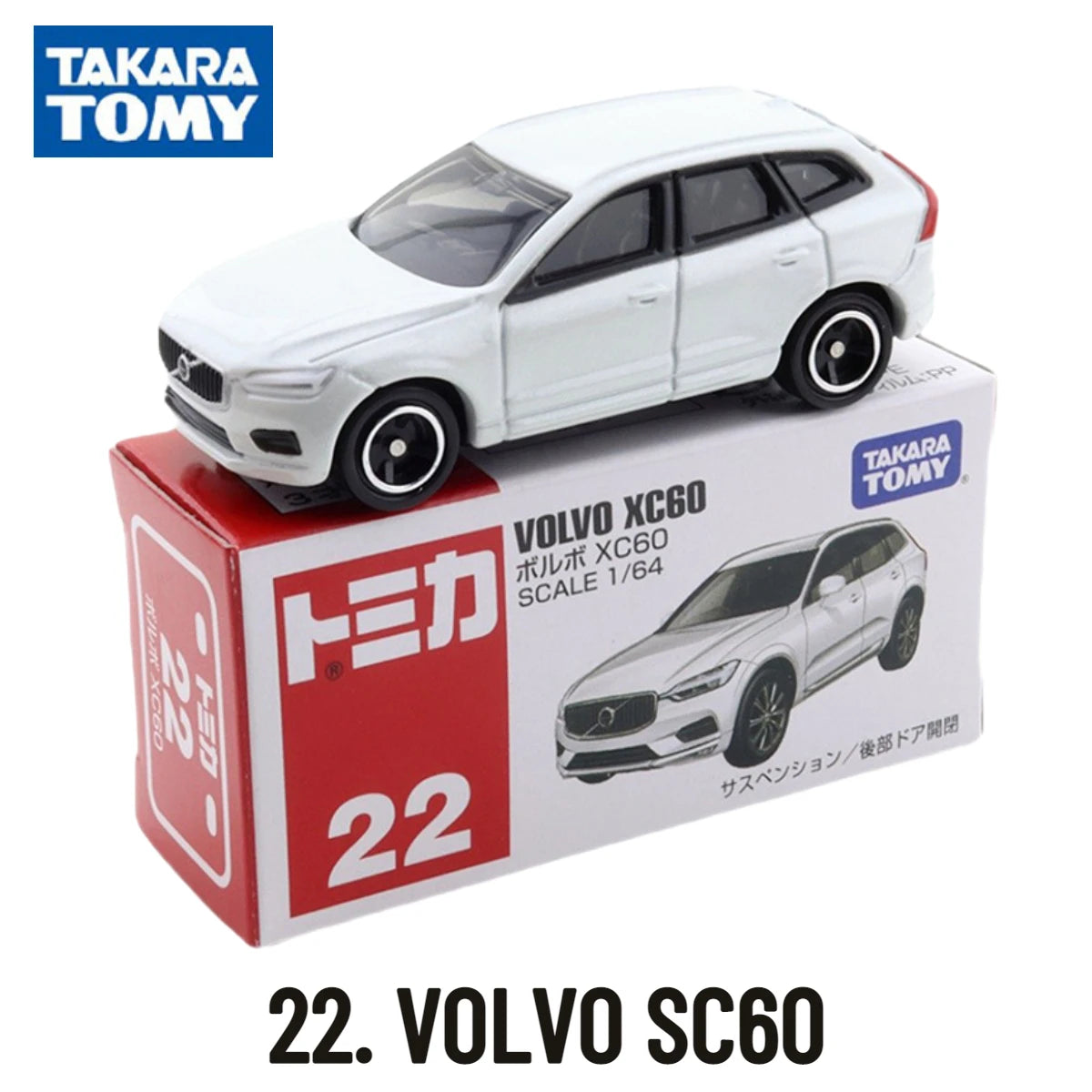 Takara Tomy Tomica Classic 1-30, NISSAN KICKS Scale Car Model Replica Collection Xmas Gift Toys for Boys