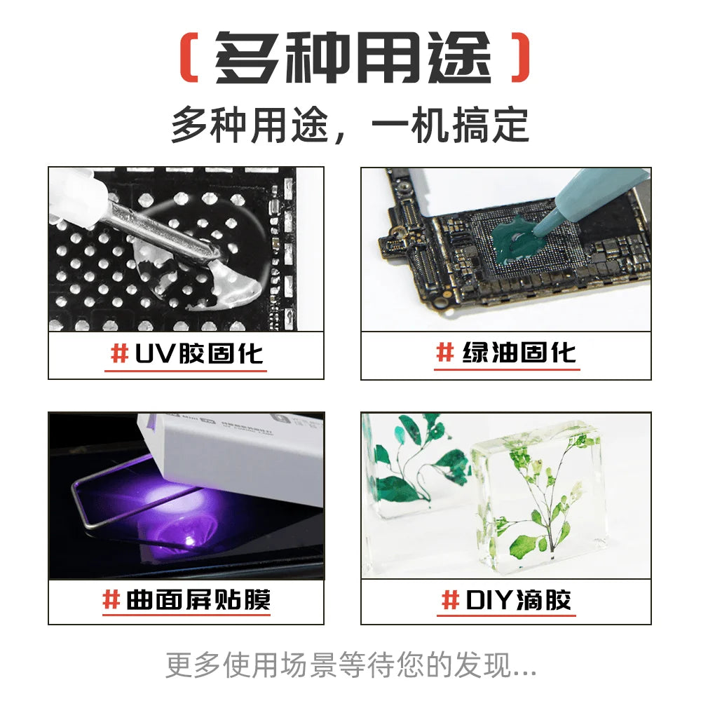 YCS NEW Special UVmini 3W Portable Curing Lamp For Mobile Phone UV Glue Fast Curing LED UV 10S Curing Tools