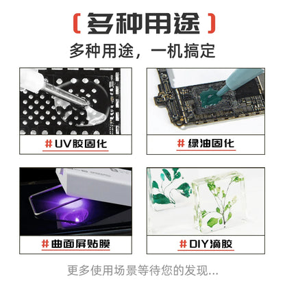 YCS NEW Special UVmini 3W Portable Curing Lamp For Mobile Phone UV Glue Fast Curing LED UV 10S Curing Tools
