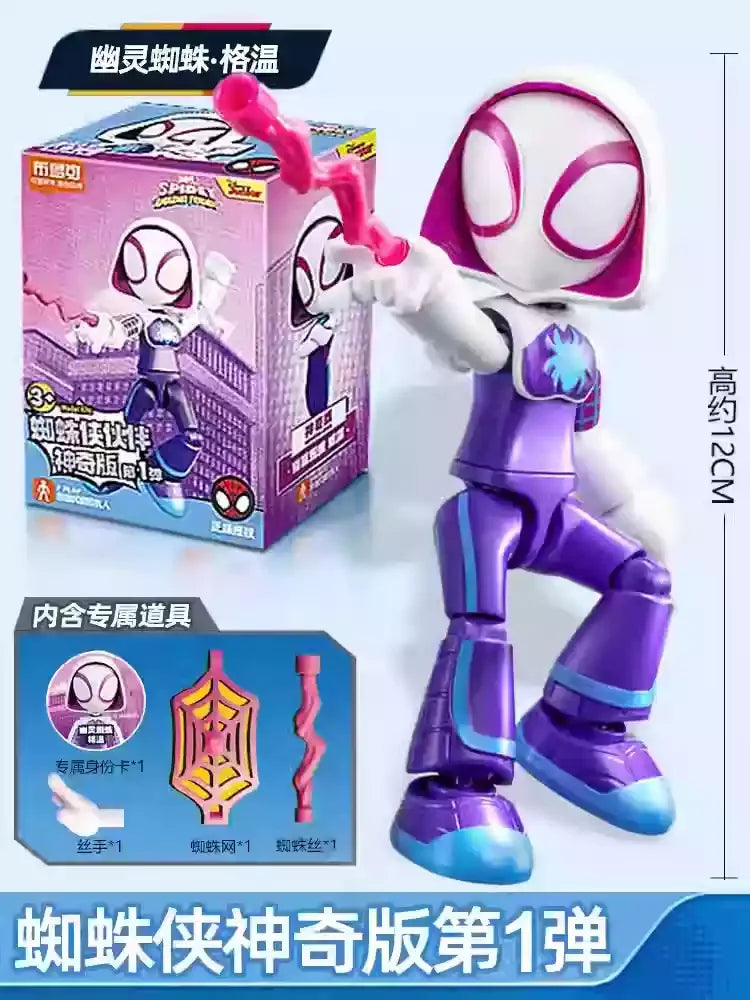 Hot Sale Bruke Building Spider Man Fantastic Partner Iron Man Hulk Handmade Avengers 2 Handheld Ornament Toys