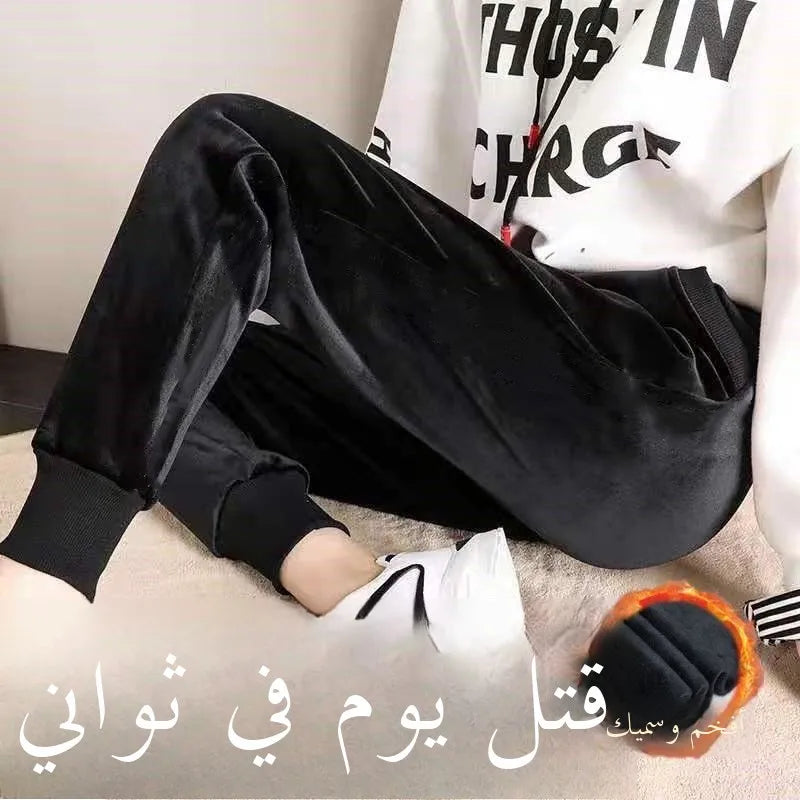 Thiened Fce/Lightweight Velvet Women's Autumn Winter Warm Loose Harem Casual Sweatpants Slimming Trendy High Waist Nine ...