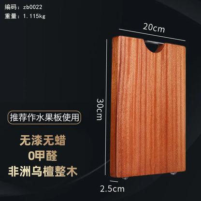 Solid Wood Cutting Board Hickened Ebony Cutting Board Antibacterial Mildew Kitchen Accessories Wooden No Paint No Wax