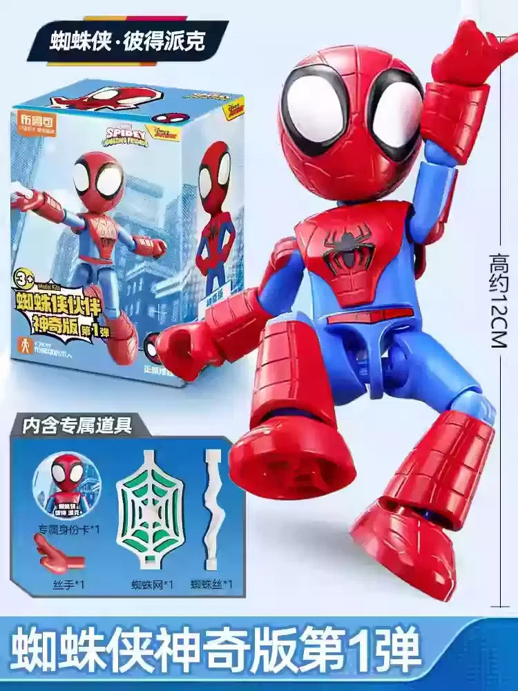 Hot Sale Bruke Building Spider Man Fantastic Partner Iron Man Hulk Handmade Avengers 2 Handheld Ornament Toys