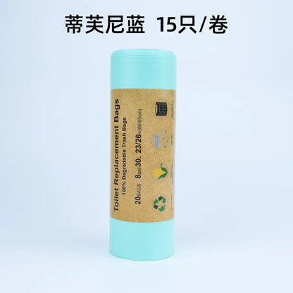 15pcs 13Gallon/50L Biodegradable Trash bags large Garbage bags For kitchen Bin Liner/Trash/rubbish Bags RecyRecycled