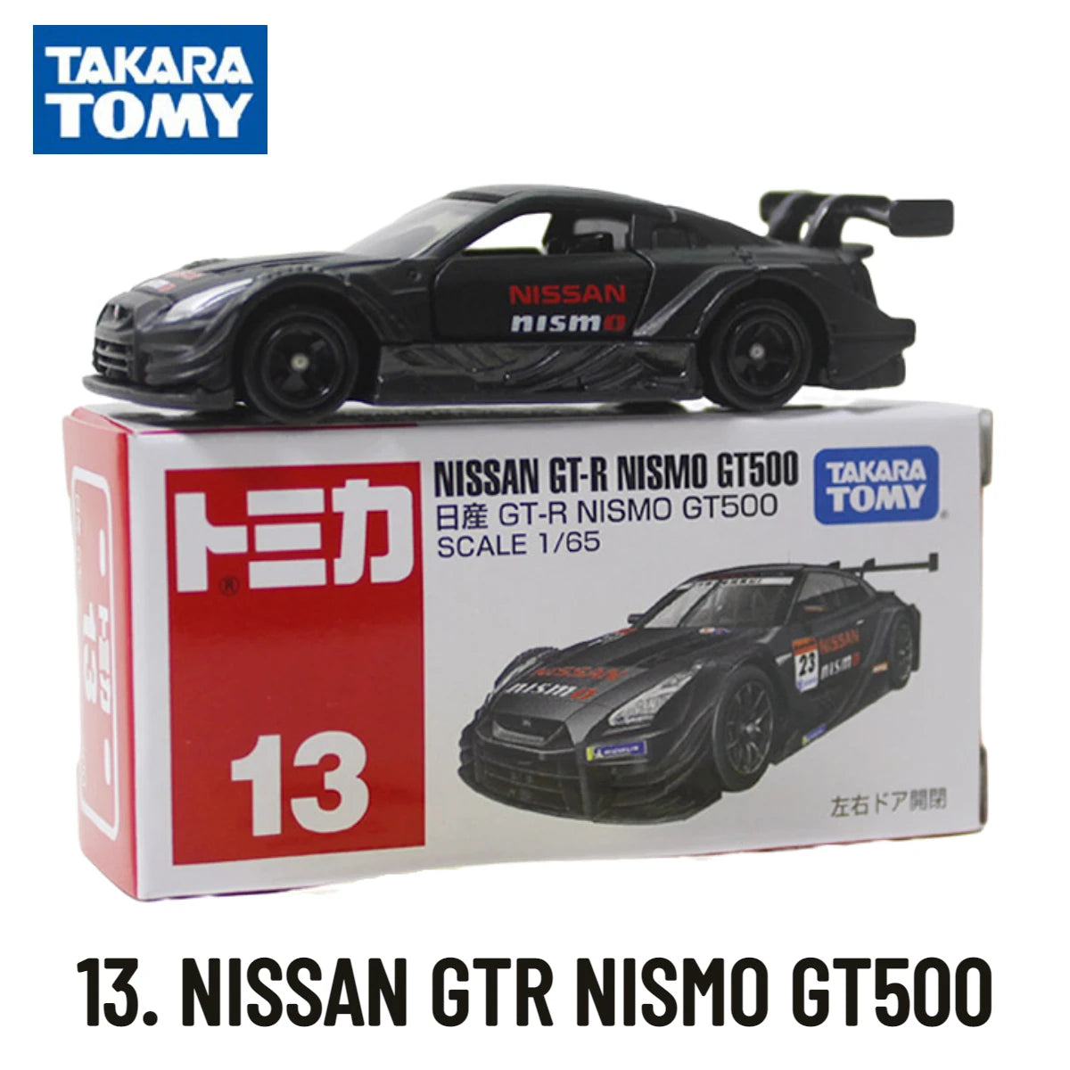 Takara Tomy Tomica Classic 1-30, NISSAN KICKS Scale Car Model Replica Collection Xmas Gift Toys for Boys