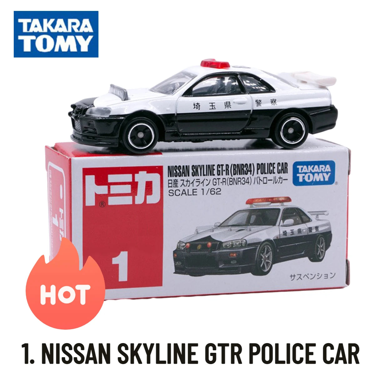 Takara Tomy Tomica Classic 1-30, NISSAN KICKS Scale Car Model Replica Collection Xmas Gift Toys for Boys