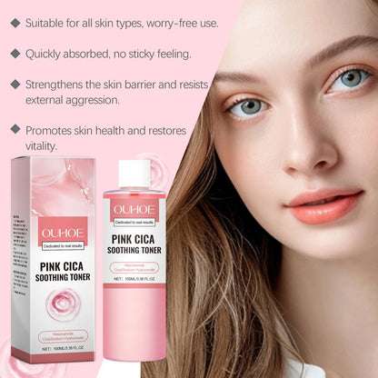 Niacinamide Facial Toner Brightening Lighten Spots Improve Pigmentation Even Skin Tone Tightens Hydrating Soothing Toner