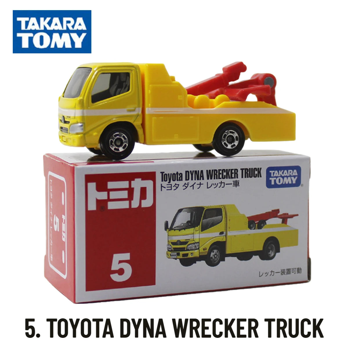 Takara Tomy Tomica Classic 1-30, NISSAN KICKS Scale Car Model Replica Collection Xmas Gift Toys for Boys