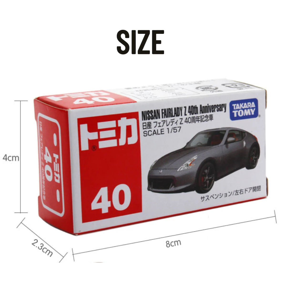 Takara Tomy Tomica Classic 1-30, NISSAN KICKS Scale Car Model Replica Collection Xmas Gift Toys for Boys
