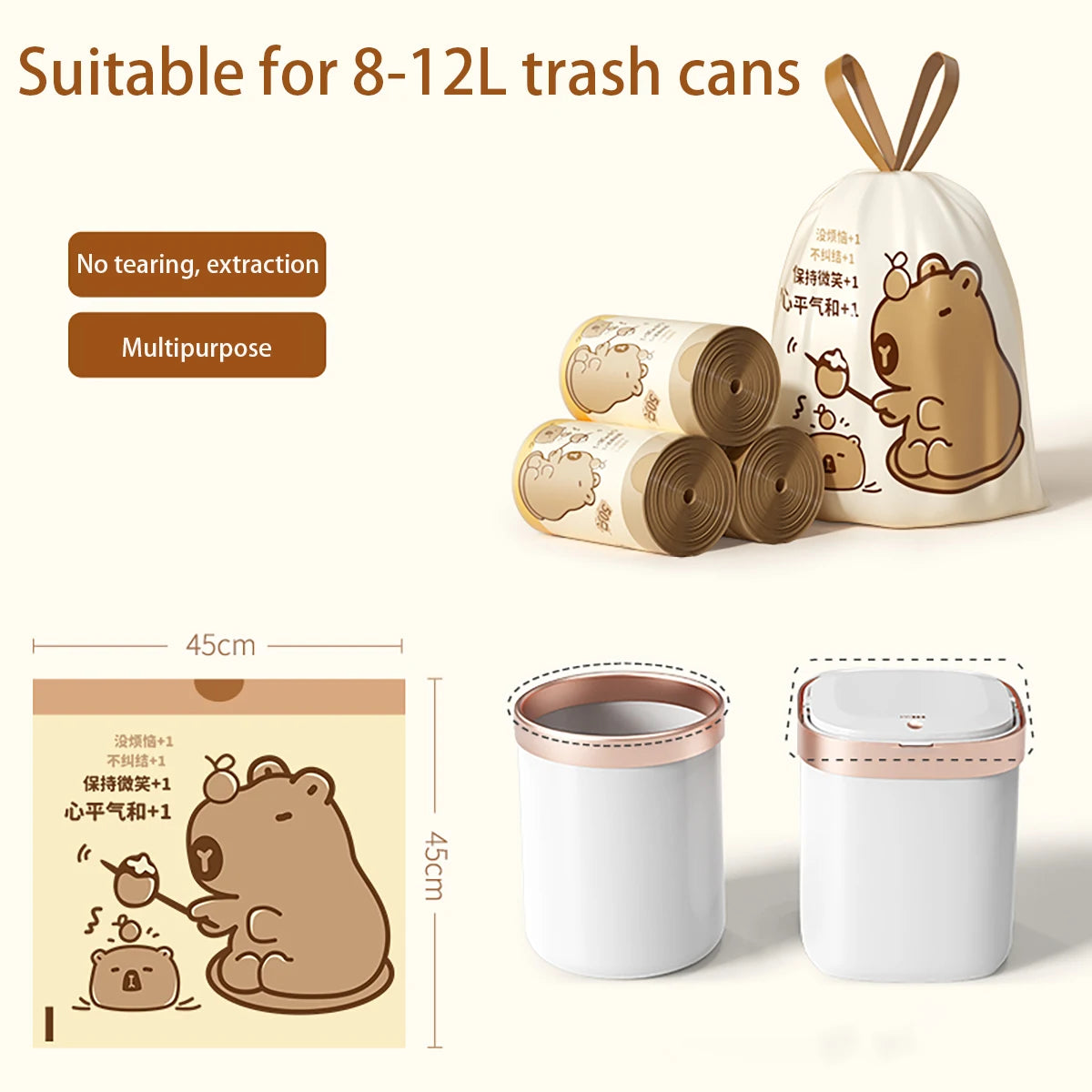 Thickened Tear-Free Drawstring Garbage Bag Portable Large Kitchen Cleaning Bag Household Essential