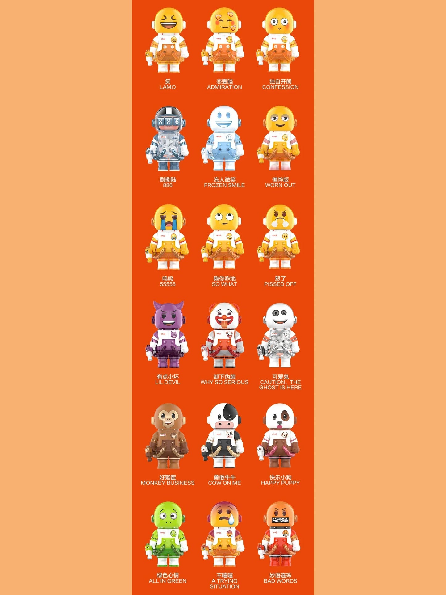 POP MART MEGA SPACE MOLLY 100% X Emoji Series Blind Box Guess Bag Desktop Decoration Cute Model Gift Girl Blind Bag Toys Anime