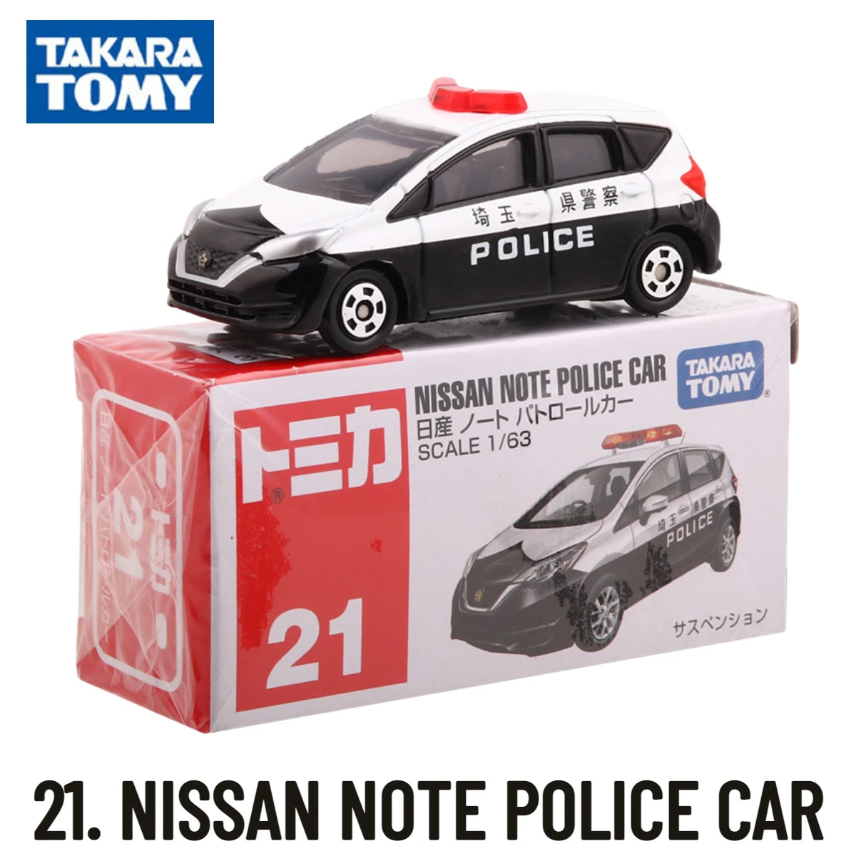 Takara Tomy Tomica Classic 1-30, NISSAN KICKS Scale Car Model Replica Collection Xmas Gift Toys for Boys
