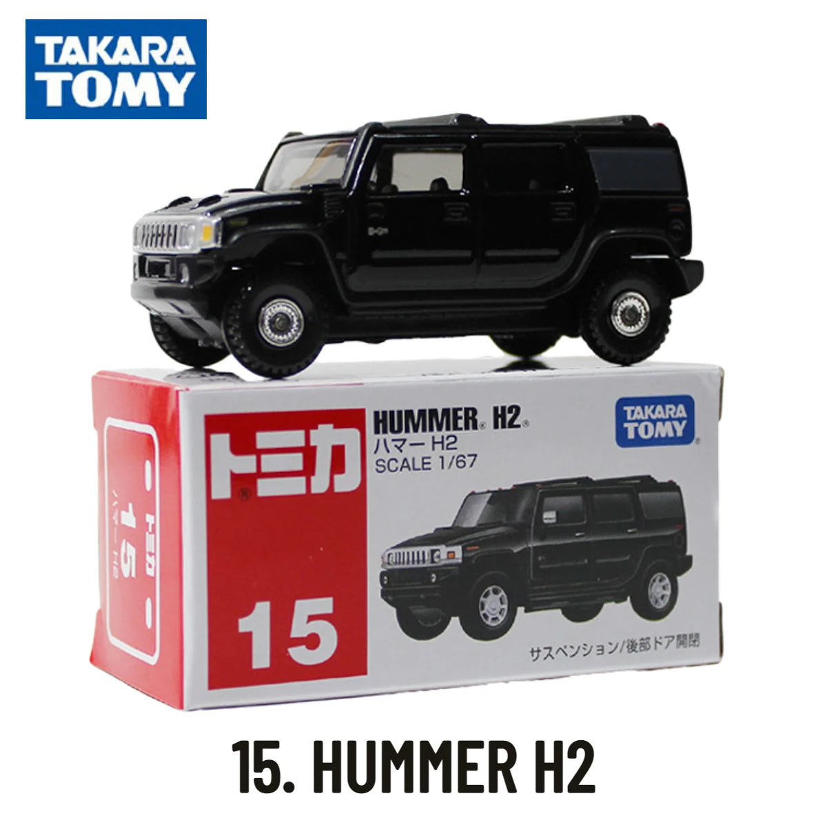 Takara Tomy Tomica Classic 1-30, NISSAN KICKS Scale Car Model Replica Collection Xmas Gift Toys for Boys