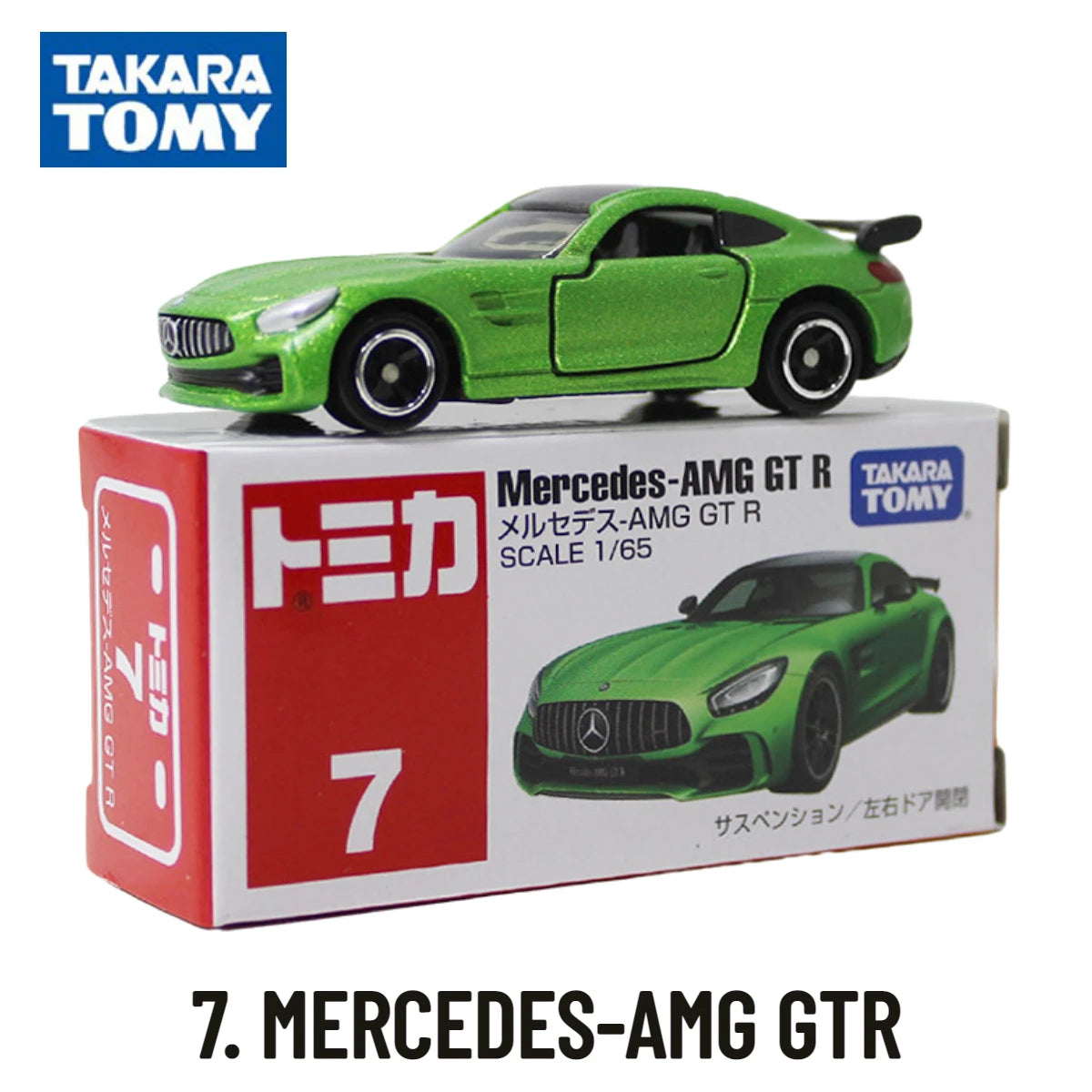 Takara Tomy Tomica Classic 1-30, NISSAN KICKS Scale Car Model Replica Collection Xmas Gift Toys for Boys