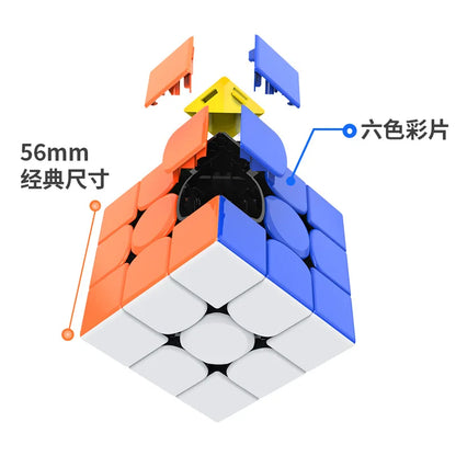[ECube] Gan356 RS 3x3x3 Cube Gan Magic Cube Professional GAN 356 R 3x3 Speed Twist Educational Toys