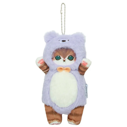 17cm Plush Cat Turn Into Rabbit Dog Bear Panda Doll Toys Pendant Cute Plush Keychain Bag Pendant Christmas Gifts